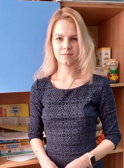 Зименкова Юлия Александровна