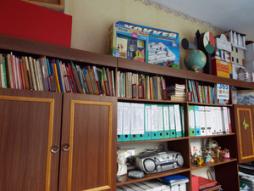 Книжный фонд