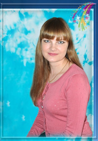 Усанова Евгения Сергеевна