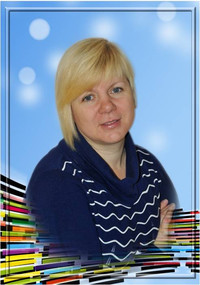 Чекушкина Наталья Александровна